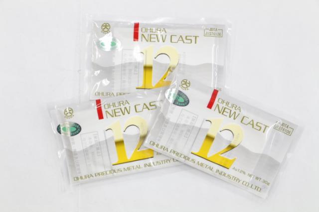 大浦貴金属　ニューキャスト12 