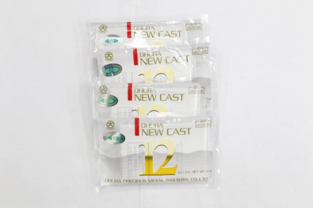 大浦貴金属 ニューキャスト12