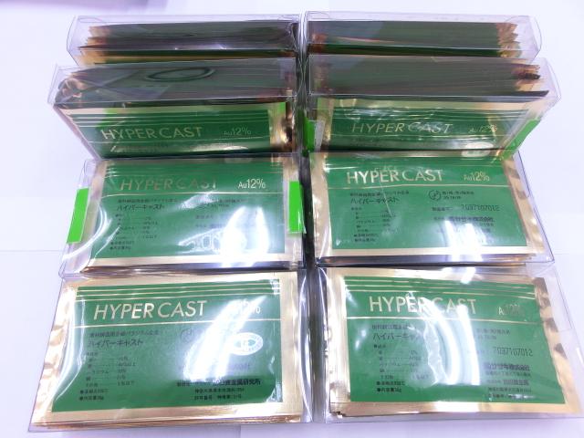 12%金パラ(金パラジウム製品)