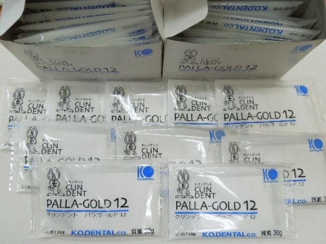 ケーオーデンタル クリンデントニューパラゴールド12