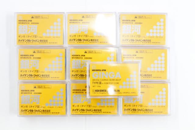 歯科用金属 銀合金