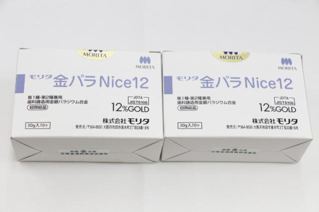 モリタ　金パラNice