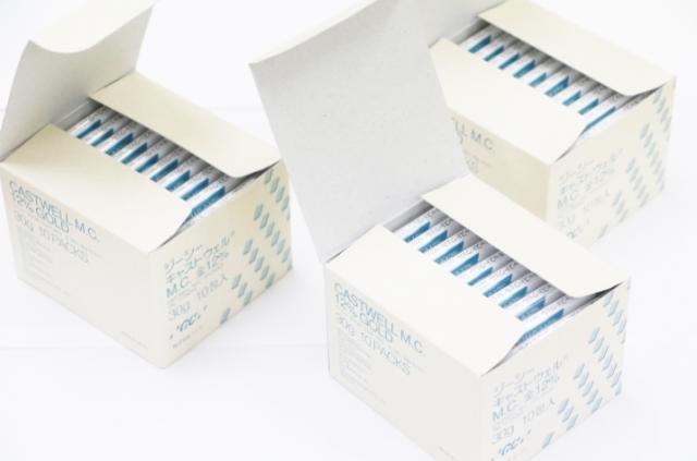 GCキャストウェルM.C.