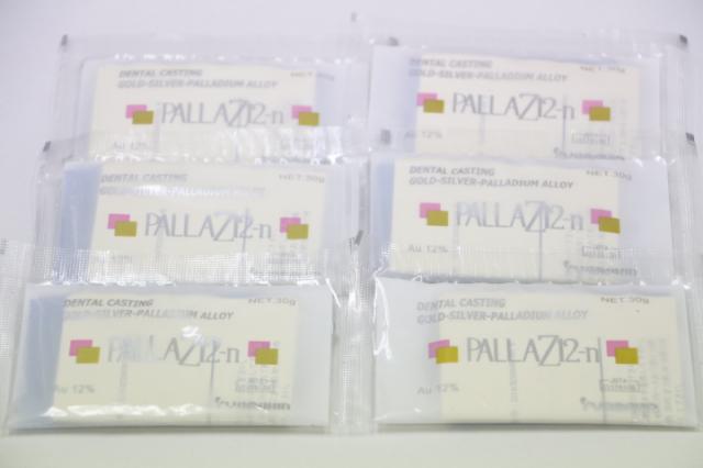 ヤマキン　パラZ12-n