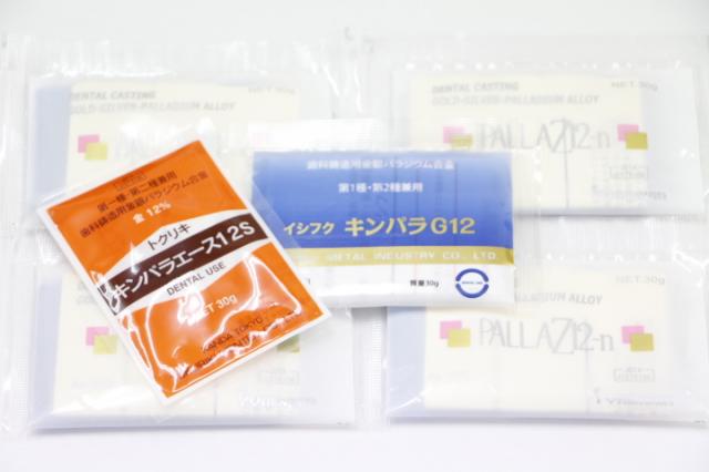 12%金パラ(金パラジウム製品)