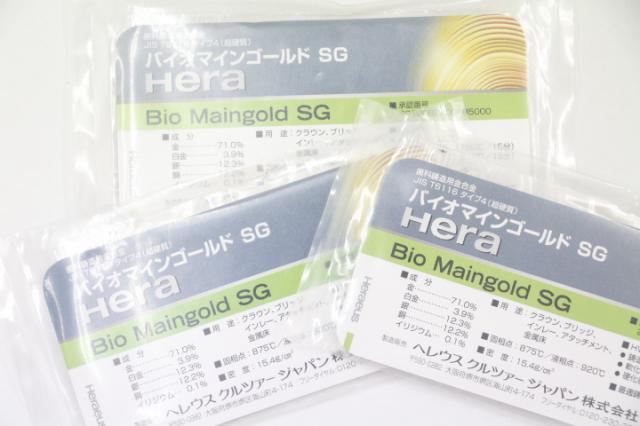 歯科用金属 金合金