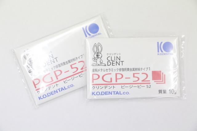 歯科用金属 白金加金・メタルボンド