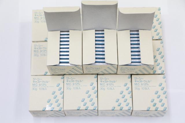 GCキャストウェルM.C.