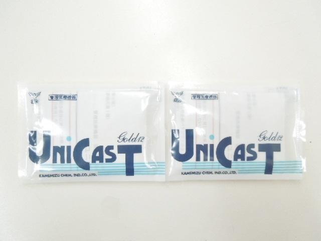 亀水化学 ユニキャスト12