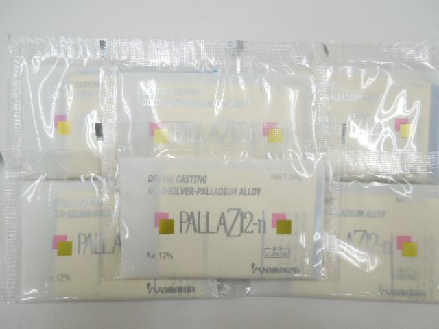 ヤマキン パラZ12-n