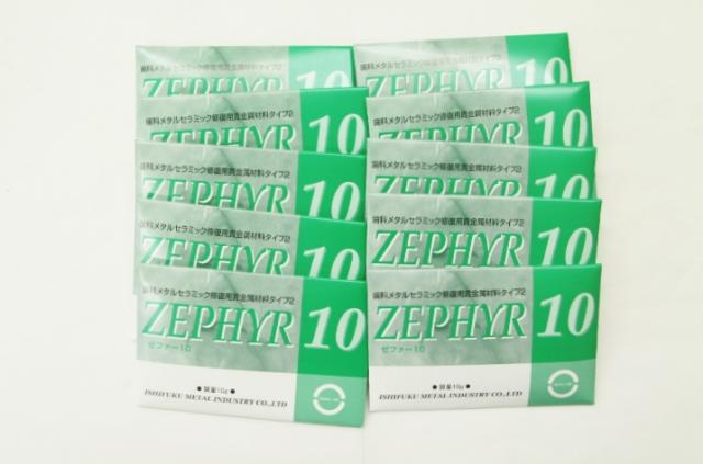 歯科用金属 白金加金・メタルボンド