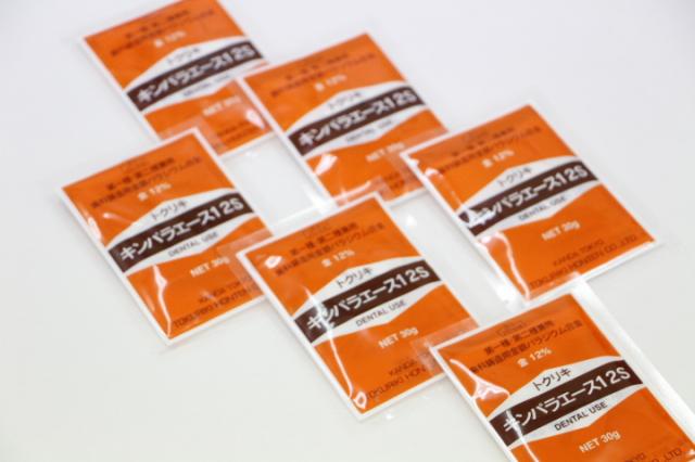 徳力本店 キンパラエース12s