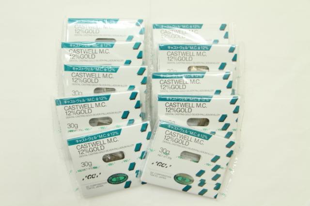 GCキャストウェルM.C.