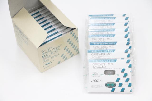 GCキャストウェルM.C.