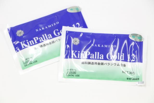 中溝貴金属　キンパラゴールド12