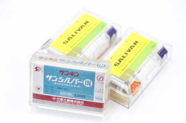 歯科用金属 銀合金