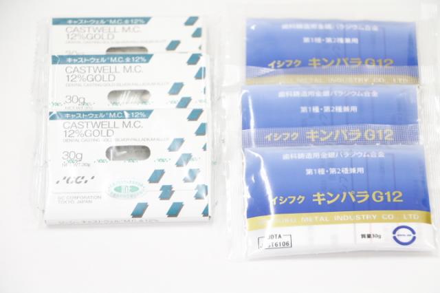 12%金パラ(金パラジウム製品)