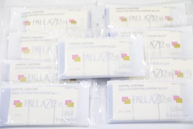 ヤマキン　パラZ12-n