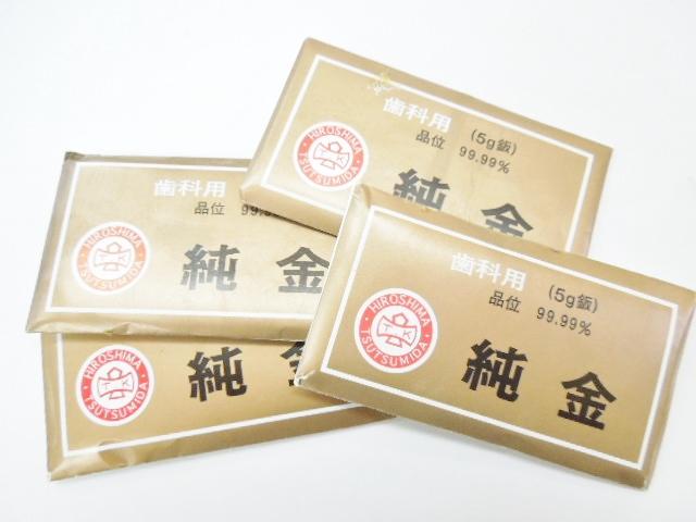 歯科用金属 純金板・5g金