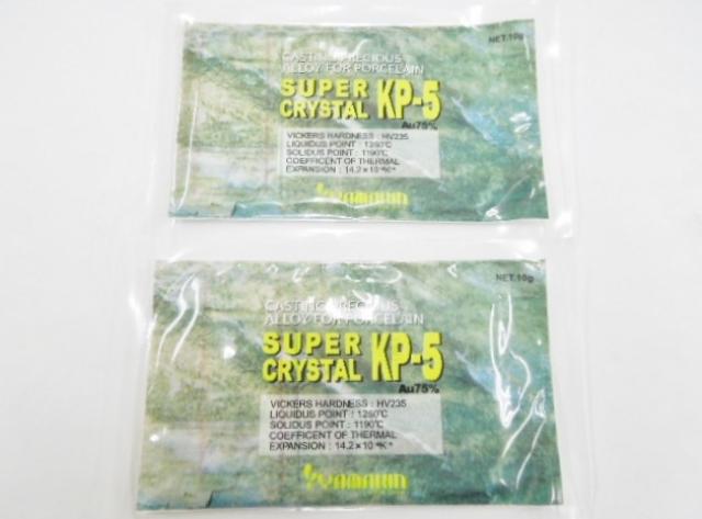 歯科用金属 金合金