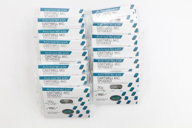 GCキャストウェルM.C.