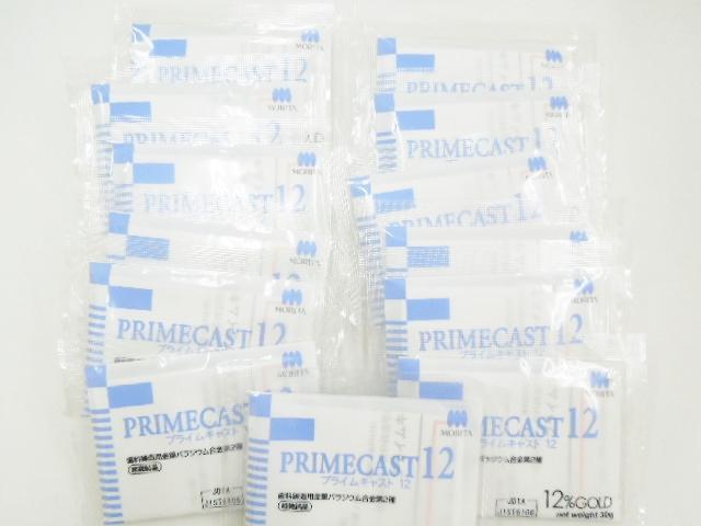 モリタ　プライムキャスト12