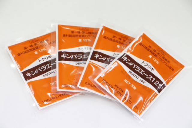 徳力本店　キンパラエース12s