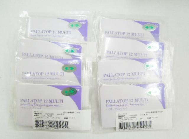 デンツプライ三金パラトップ12マルチ