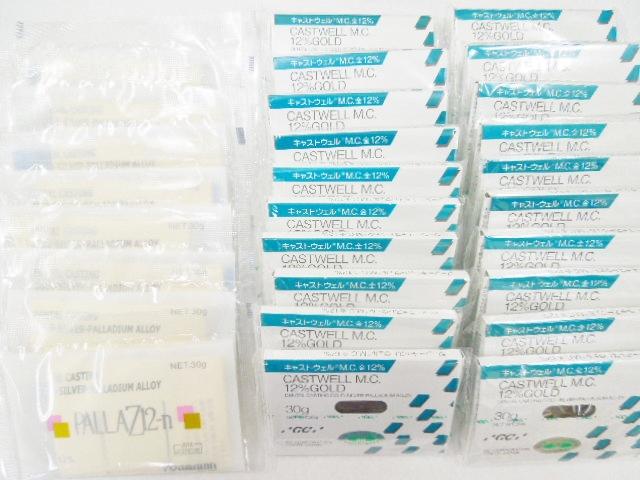 12%金パラ(金パラジウム製品)