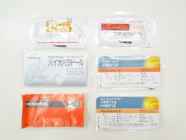 歯科用金属 白金加金・メタルボンド