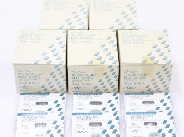 GCキャストウェルM.C.