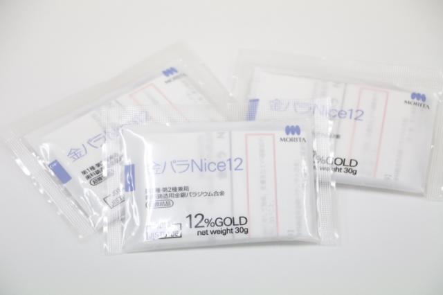 モリタ　金パラNice