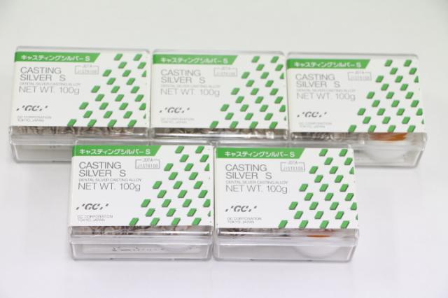 歯科用金属 銀合金