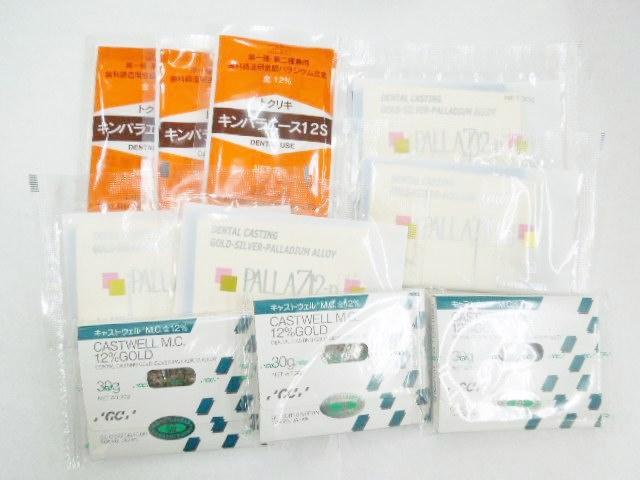 12%金パラ(金パラジウム製品)