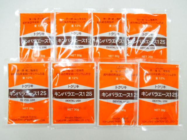 徳力本店　キンパラエース12s