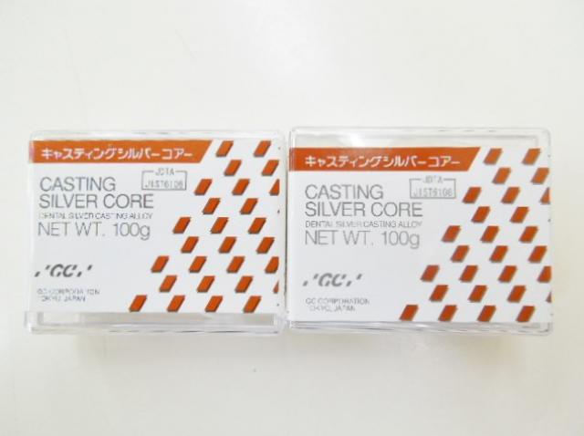 歯科用金属 銀合金