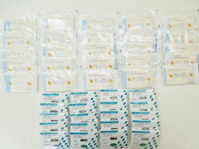 12%金パラ(金パラジウム製品)