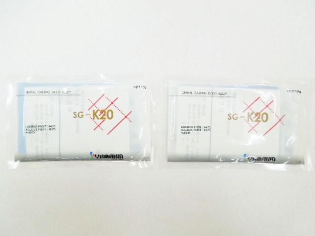 歯科用金属 金合金