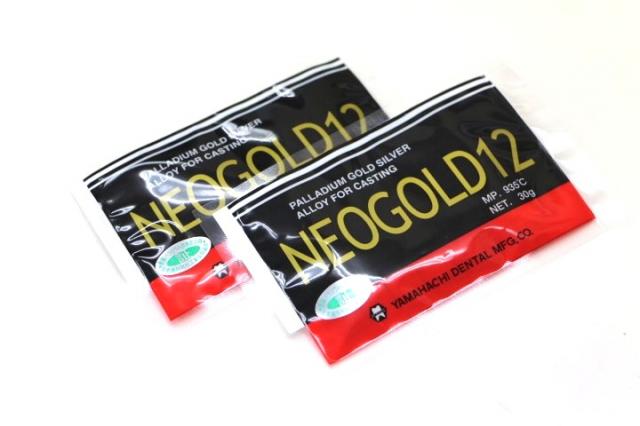 12%金パラ(金パラジウム製品)