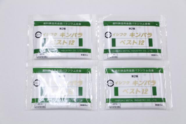 石福金属　キンパラ ベスト12