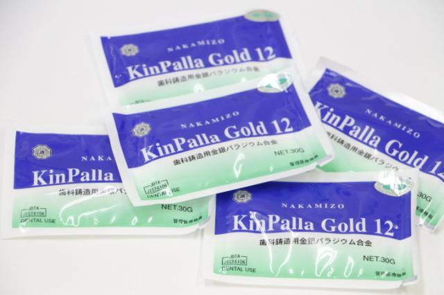 中溝貴金属　キンパラゴールド12