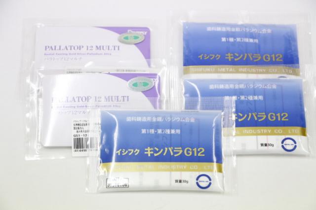 12%金パラ(金パラジウム製品)