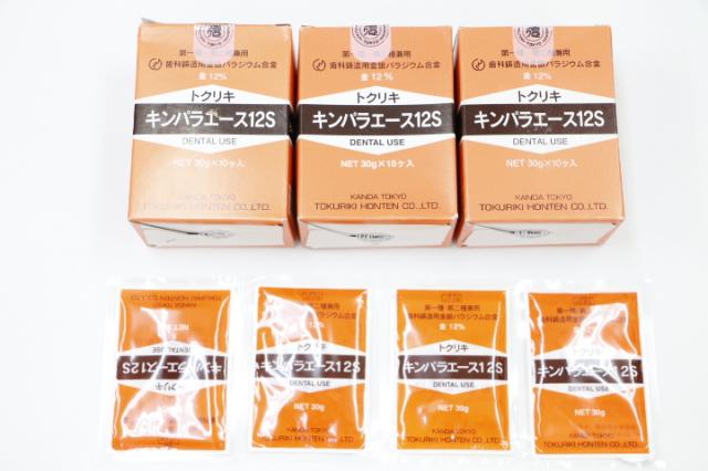 徳力本店　キンパラエース12s