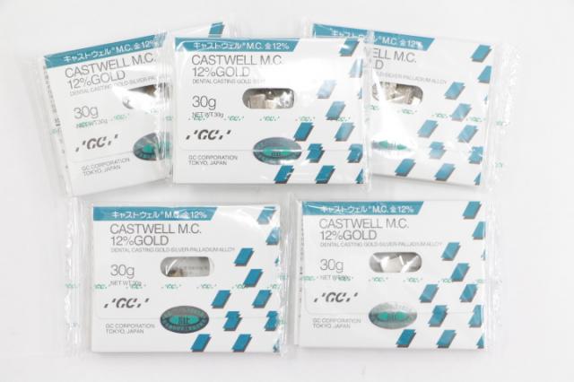 GCキャストウェルM.C.