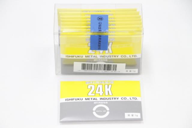 歯科用金属　純金板・5g金