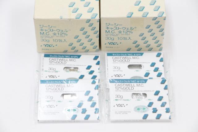 GCキャストウェルM.C.