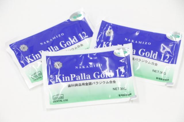 中溝貴金属　キンパラゴールド12