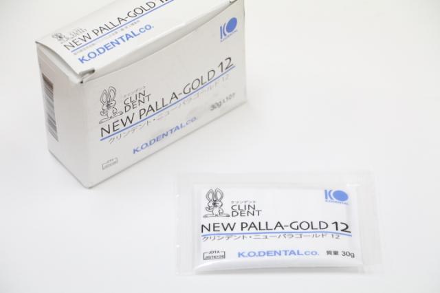 ケーオーデンタル　クリンデントニューパラゴールド12