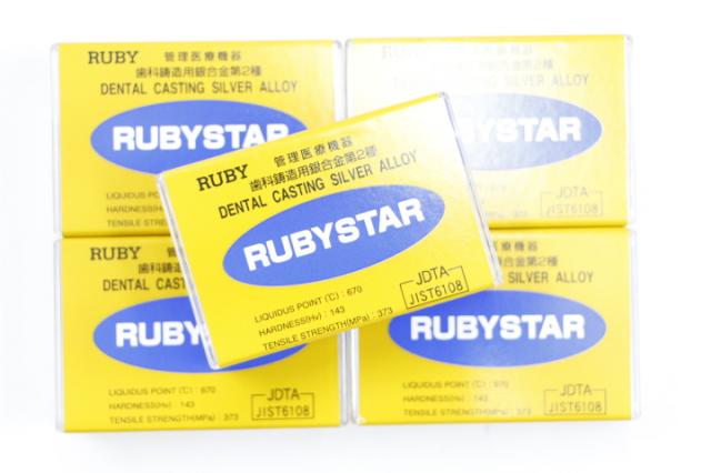 歯科用金属 銀合金