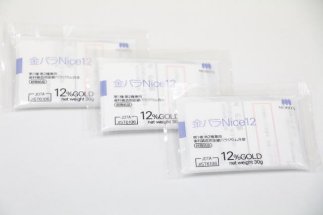 モリタ　金パラNice